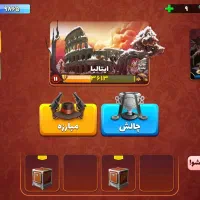 اکانت پسرخوانده ناب