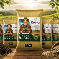 نمایندگی رسمی کودهای گرانول ارگانیک NPK و NPKS