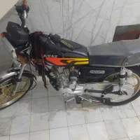 ۲۰۰ نیکتاز  کاربورات