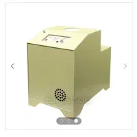 التراسنیک اسکندری