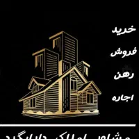 پیامبراعظم-قشم-جنوبی