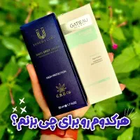 ضد لک و ضد جوش