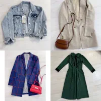 پالتو کت مانتو