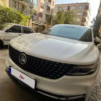 دیگنیتی پرایم مدل ۱۴۰۳