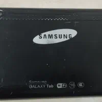 تبلت|تبلت|مشهد, کوشش|دیوار