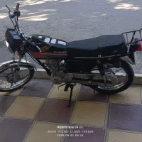 موتور 150مدل 90 معاوضه با 403