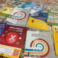 کتاب قلم چی هفتم|کتاب و مجله آموزشی|یاسوج, |دیوار