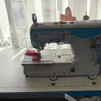 فروش چرخ میاندوز نو