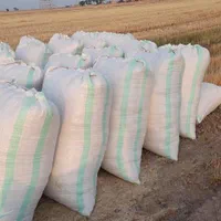 * کاه نیشکر خوراک دام ،کاه گندم دیم|لوازم جانبی حیوانات|میمه, |دیوار