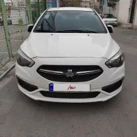 شاهین مدل ۱۴۰۰