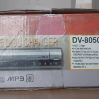 ویدئو سی دی-دی وی دی پلیر|پخشکننده DVD و ویدیو|گرگان, |دیوار