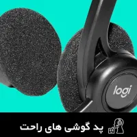 هدفون Logitech 960 سیمی|قطعات و لوازم جانبی رایانه|تهران, بوستان شیان|دیوار