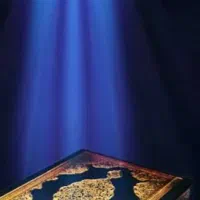 کتابتها دعا