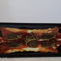 تابلو|تابلو، نقاشی، عکس|لنجان, |دیوار