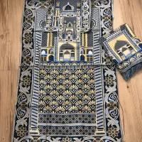 سجاده چادر نماز