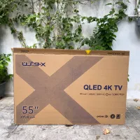 کارتن tv تلویزیون ۵۵