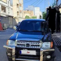 کاپرا دو دیفرانسیل مدل 1390