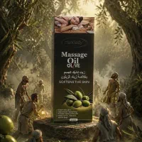 روغن ماساژ