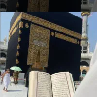 فیش حج تمتع۸۶