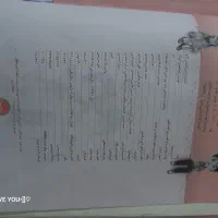 کتاب ای کیو جامع هفتم|کتاب و مجله آموزشی|مشهد, نوید|دیوار