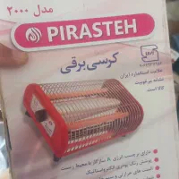 فروش بخاری وکرسی وهواکش نمر۱۰و۱۲ و۱۵ و۳۰|بخاری، هیتر، شومینه|بجنورد, |دیوار