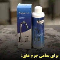شیرآلات درخشان و بدون رسوب، فقط با یک استفاده|مواد شوینده و دستمال کاغذی|آبادان, |دیوار