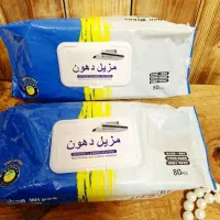 دستمال مرطوب گاز پاکن