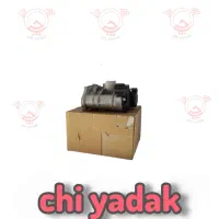 موتور برف پاک کن جلو تیگو ۵|قطعات یدکی و لوازم جانبی|رباط‌کریم, رباط‌کریم|دیوار