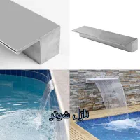 نازل پرده آب شوتر و ثقلی/استیل304/با ضمانت کتبی|مصالح و تجهیزات ساختمان|تهران, پامنار|دیوار