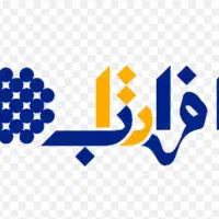 نماینده رسمی روشنایی شعاع افراتاب FEC|لامپ و چراغ|تهران, فردوسی|دیوار