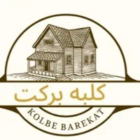 68متر*دوخواب*بازسازی*فول امکانات|فروش آپارتمان|تهران, جمهوری|دیوار