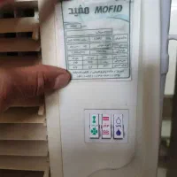 کولر آبی مفید|کولر آبی|شهرکرد, |دیوار