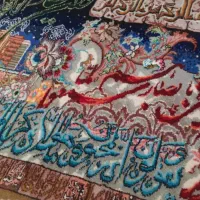 تابلو فرش ونیکاد|تابلو فرش|نظرآباد, شهرک آزادگان|دیوار