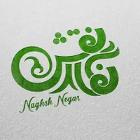 طراحی و چاپ لوگو ویزیت تراکت پوستر بنر