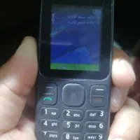 4 تا نوکیا