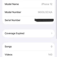 آیفون ۱۲ ۱۲۸ گیگ|موبایل|شاهین‌شهر, پاسداران|دیوار