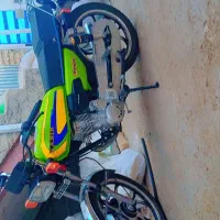 موتور ۲۰۰ خشک