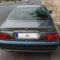 فروش