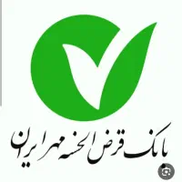 فروش وام کارکرد مهر۱۰۶ میلیونی