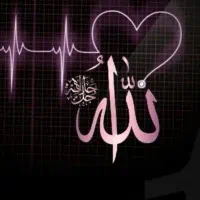 استخاره و سرکتاب