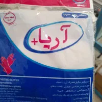 انواع پلاستیک دسته دار