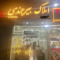 115متر-کلید-نخورده-سالن-پرده-خور-روف-گاردن