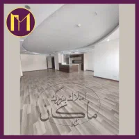 شیان-127-متر-دو-خواب-فول-امکانات