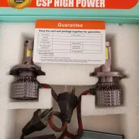 فروش لامپ هدلایت