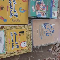 ۵ عدد کتاب درسی رشته تجربی