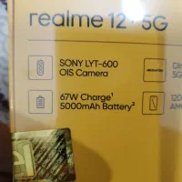 کوشی ریلمی ۱۲+ پلاس آک