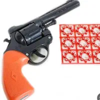 اسباب بازی عمده|اسباببازی|بم, |دیوار