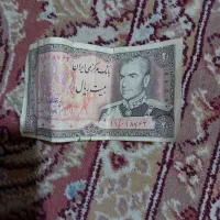 پول|کلکسیون سکه، تمبر، اسکناس|مشهد, شهرآباد|دیوار