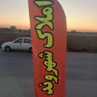 اپارتمان-همکف-80-متری-دادگر-2