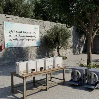رطوبت ساز التراسونیک مدل 4900 - با عملکرد بی صدا